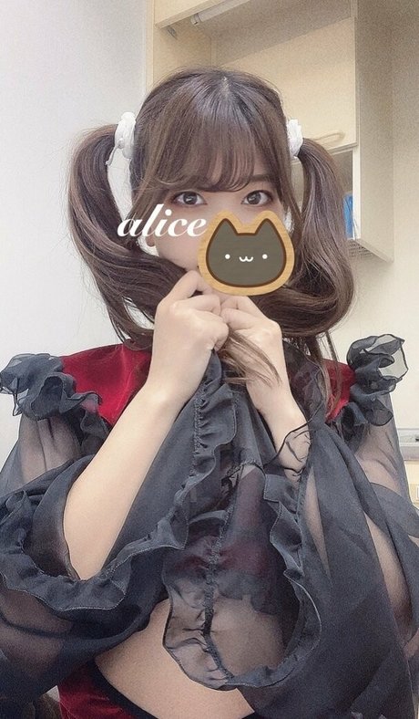 alice monthly fans perfekte freie foto