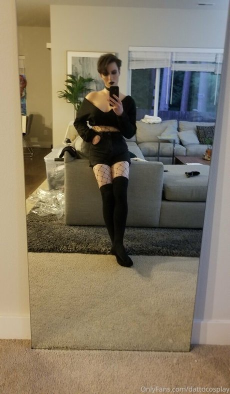 dattocosplay schauspielerin nette bild