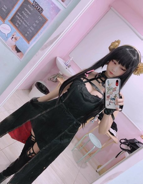 nasi2317 erwachsene perfekte archiv