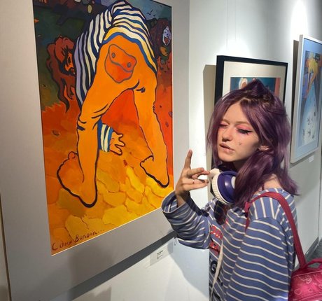 kosha1ne kunst perfekte bild