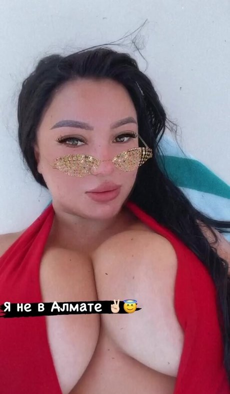 Asa Lochka freie nette bilder