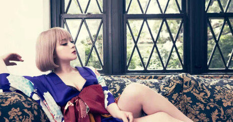 Mizuhashi Mai xxx sex foto