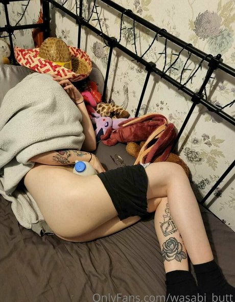 wasabi butt perfekte schöne galerie