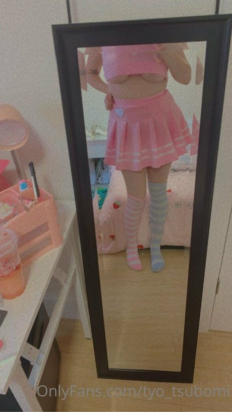 tyo tsubomi kunst galerien