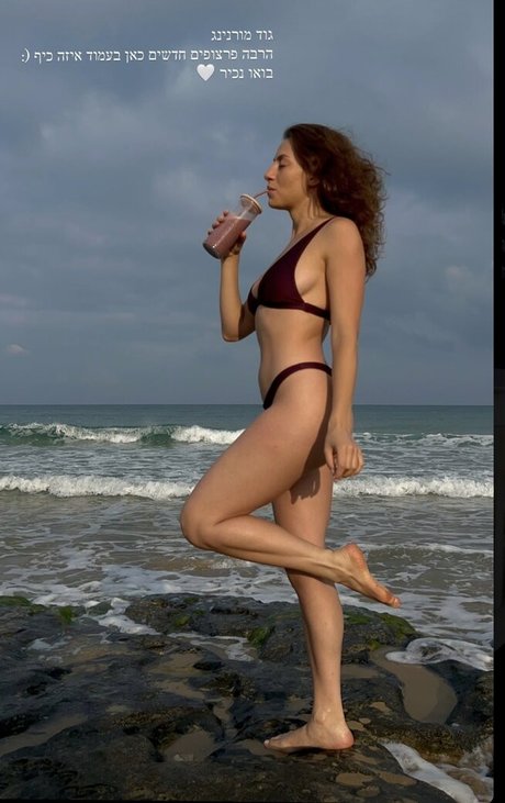 Ariel Kahana perfekte heiße bild