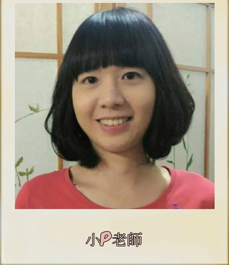 PanPiano erwachsene exklusive fotos