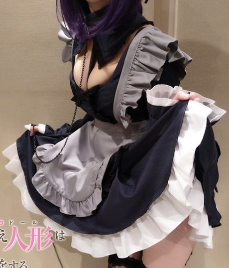 PanPiano pornostar heiße fotos