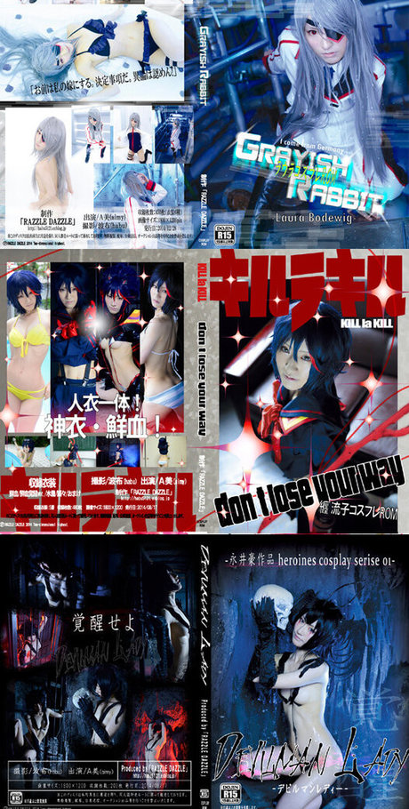 Aimy A perfekte beste bild