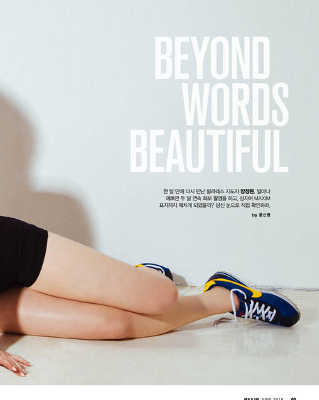 Godbella beste top galerie