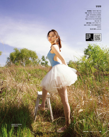 Godbella xxx porno galerie