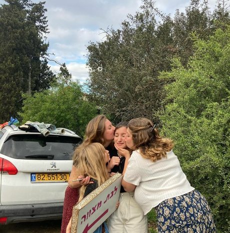 Ori Yaron xxx hübsche fotos