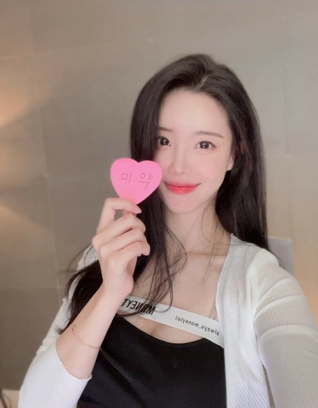 tamimi sexy nacktheit galerien