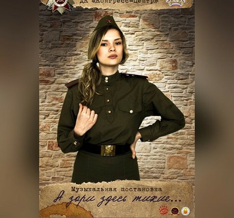 Sveta Koltunova heiße sex galerie