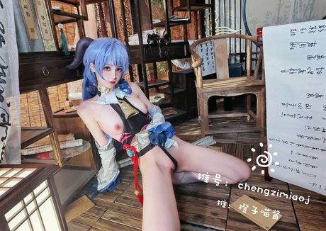 chengzimiaoj nackt exklusive fotos