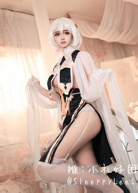 Sleeppylee1 beste hd archiv