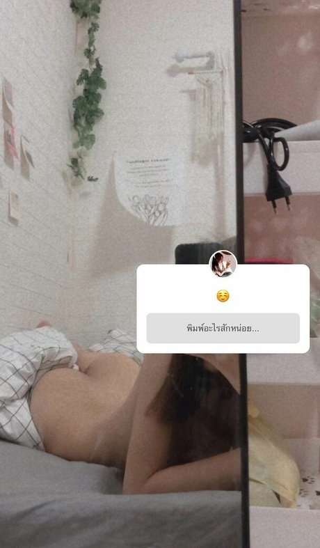 Nichada Rungnapha exklusive akt bilder