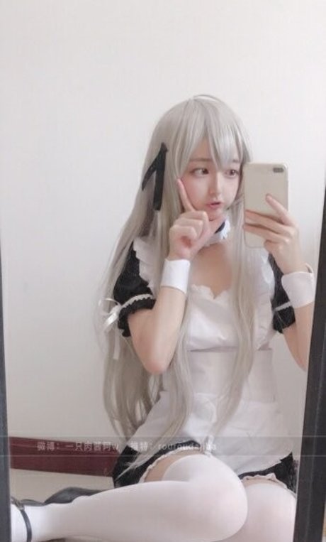 Kasugano Sora nackt freie bild