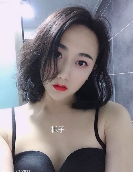 shuizhizi kostenlose akt galerie