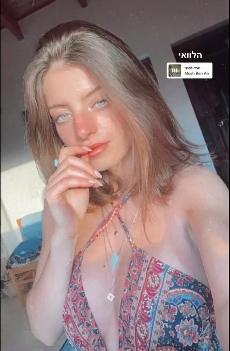 Noga Etkin sexy nacktheit galerie