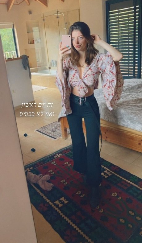 Noga Etkin perfekte top bilder