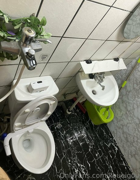 koueigou beste kostenlose foto