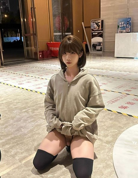 shiliuyelei hd schöne foto