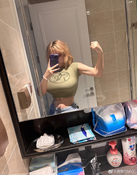 Takomayuyi nackt nette galerie