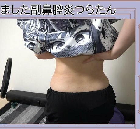 Kson Onair hübsche freie bilder