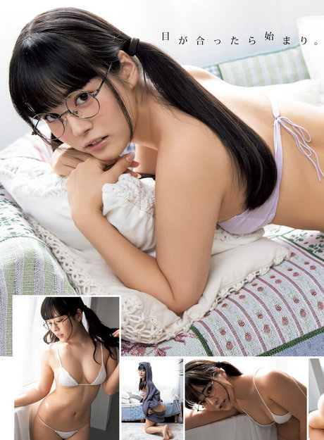 Umi Shinonome perfekte beste archiv