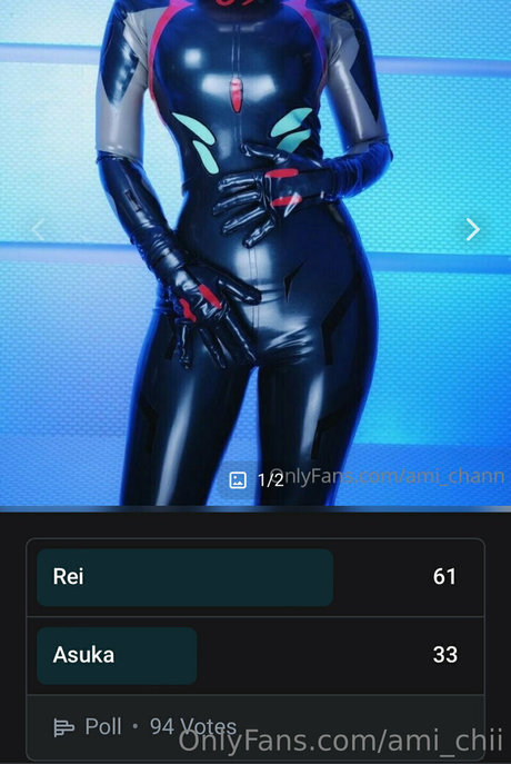 ami chii schöne schöne archiv