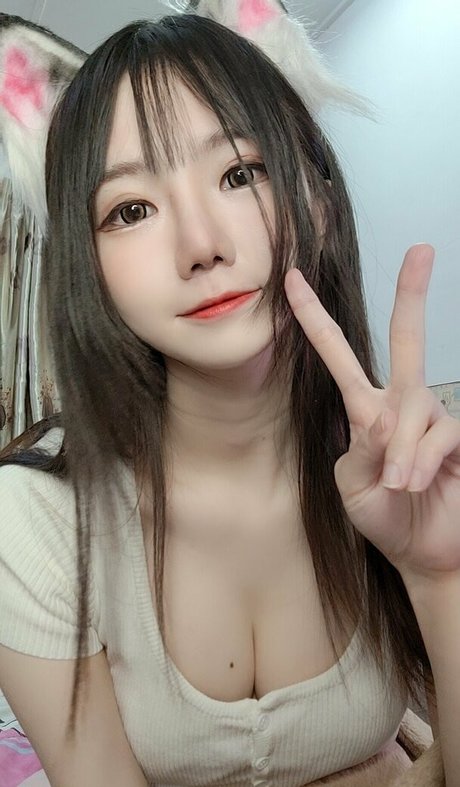 männliche asiatische onlyfans sexy erwachsene bild