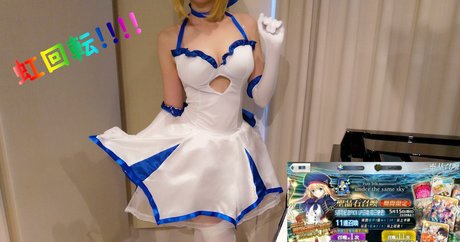 Pan Piano sexy pornografische foto