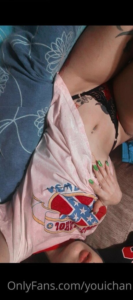 youichan schöne freie bild