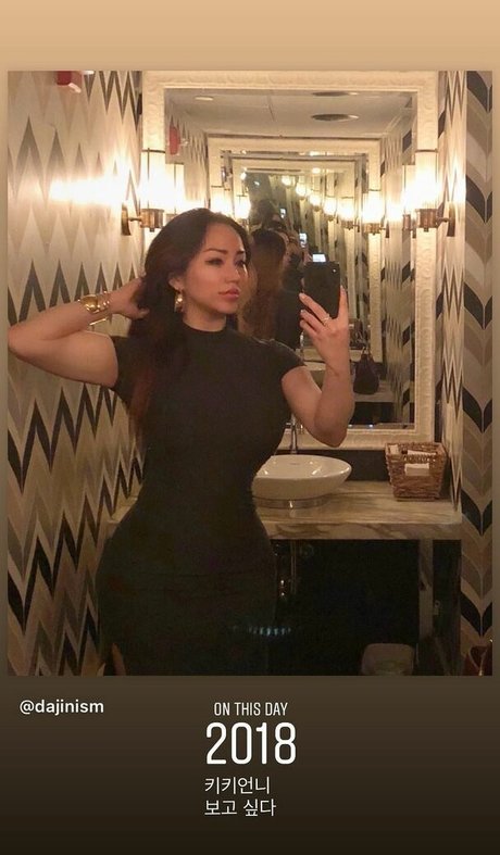 Dajinism exklusive top bild