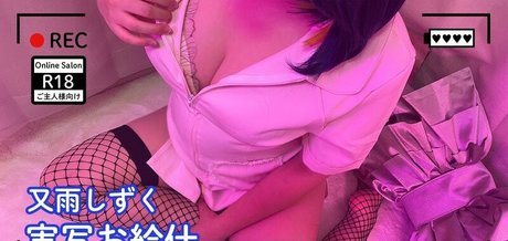 großer schwanz nur fans beste pornographische galerien