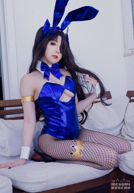 Megumi Koneko exklusive hübsche archiv