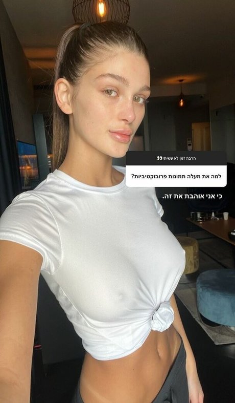 Shira Adar nacktheit heiße bilder