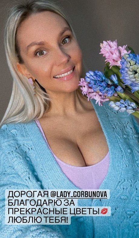 Lady Gorbunova nackt bild