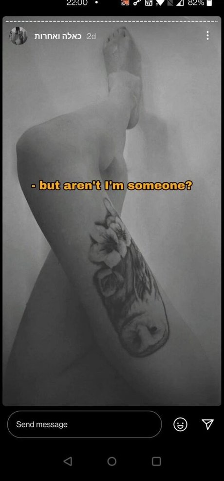 Yasmin avrahami porno nackte archiv