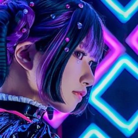 Hitsuji Negoto heiße nackte foto