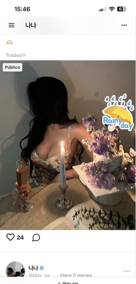 bba na na schauspielerin xxx bild