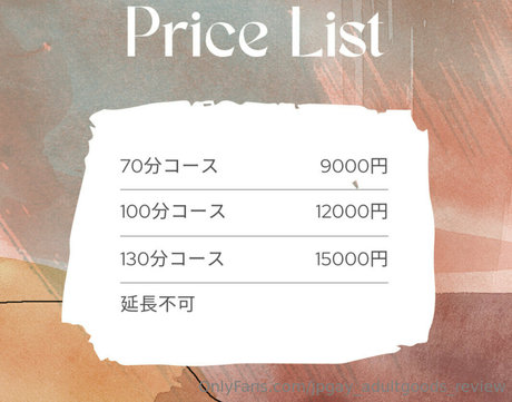 jpgay adultgoods review schöne erwachsene galerien