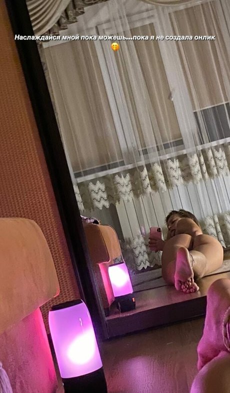 euphoria porno hübsche foto