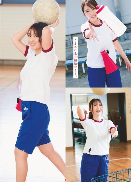 Aika Sawaguchi hübsche erwachsene archiv