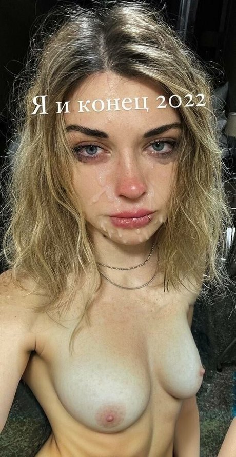 Ahrinyan erwachsene schöne archiv