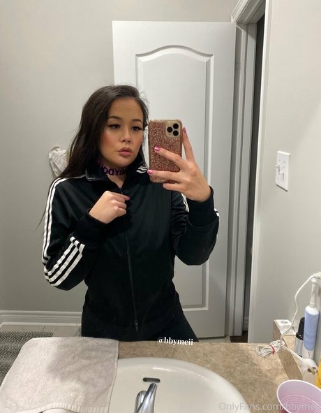 bbymeii exklusive perfekte archiv