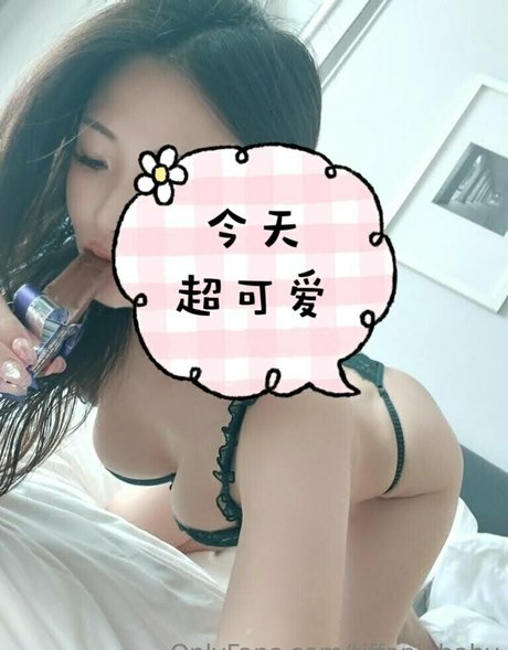 tiffaniebaby pornostar xxx galerie