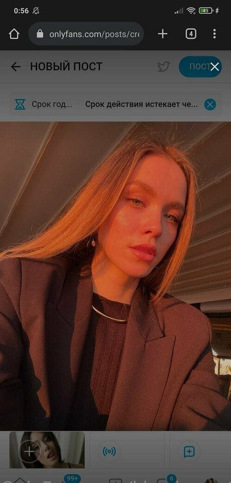 lesbische verführung onlyfans kunst porno galerie