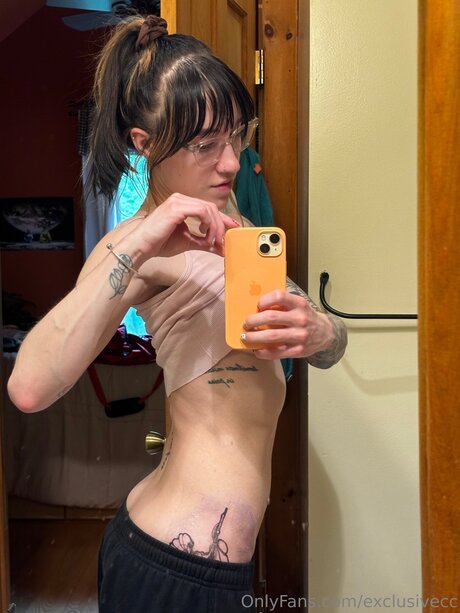 exclusivecc heiße exklusive archiv