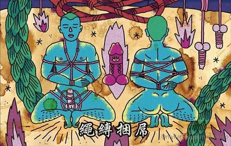 nvs video xxx schöne archiv